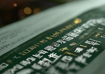 新疆大学录取结果什么时候公布？新疆大学2023录取分数线官网查询入口