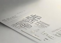 广东药科大学录取结果何时公布？2024录取分数线查询入口