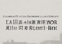 甘肃政法学院法学分数线是多少，历年最低录取分数线是多少？