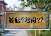北京高考录取率是多少？北京高考录取率今年多少？