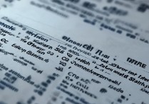 2023山西专科学校机电类排名揭晓，哪些院校实力更强？疑问重重！