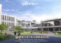 河南省高考专科学校排名如何？河南单招院校怎么选？