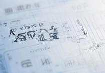 西南财经大学录取线是多少，多少分能考上西南财大