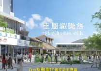 潍坊经纬职业学院怎么样？2026年学费收费标准是多少？