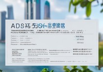 上海体育大学录取要求是什么？2026 年上海体育大学录取分数线及报考条件详解