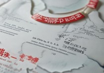 兰州大学高考录取批次是几本，在各省都是一本吗？