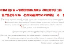 河南大学二本如何录取？分数线及录取规则详解