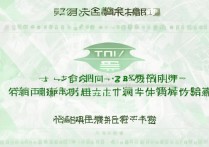 大连理工大学录取分数线是多少，2026年多少分能考上？