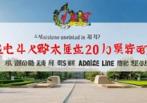 华科大学 2017 录取？华科大学 2017 年录取分数线是多少