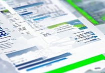 查中南大学录取情况难吗，2026 中南大学各专业录取分数线是多少