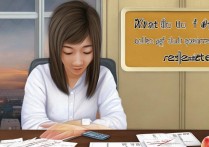 高考志愿落榜后，还有哪些途径和策略可以重新规划未来？