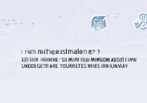 济南大学录取线是多少？济南本科大学最低录取分数线是多少