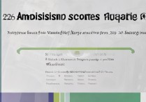 石河子大学护理学分数线是多少？2026 年石河子大学护理学录取分数线