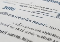 安徽财经大学2016美术录取分数线是多少，最低分多少？