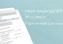wps怎么合并单元格