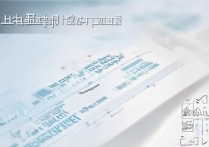 南昌大学安徽录取分数线是多少？高考热门查询指南