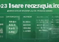 中国人民大学重庆录取分数线是多少，重庆考生多少分能上？