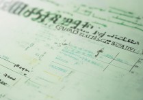 贵州大学录取分 2016 是多少？2016 年贵州大学各专业录取分数线