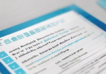 淮安高职专科学校排名榜，淮安公办大专院校哪个最好