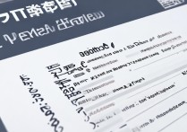 民办口腔医学专科学校排名有哪些？附医学专业民办大学怎么样？