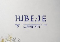 上海财经大学湖北录取分数线，湖北考生多少分能上