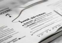 仰恩大学降分录取是真的吗？2026降分录取政策解析