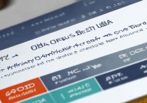 湖南大学青海录取分数线是多少？2026招生计划及位次要求