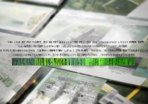 天津大学本地录取分数线是多少，天津大学本地人好考吗