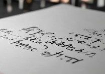 武汉工程大学录取名次，2026年最低录取名次是多少