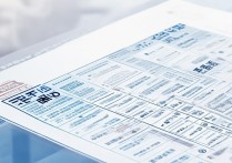 中法大学录取分数线是多少？2026年中法大学录取分数线一览表