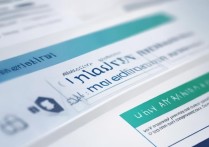 大学录取学校怎么查询，怎么查自己有没有被录取