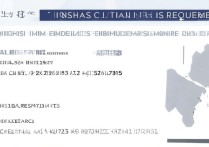 青海大学临床录取分数线是多少？2026报考条件及要求