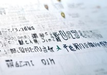 2026四川专科补录有哪些学校？文理科院校名单有哪些？