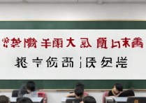 2017沈阳中考分数线什么时候出来，官方公布时间？