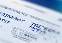 2024年各省重点大学录取人数查询指南？最新招生大数据解析