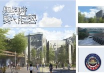 淄博职业学院概况？淄博职业学院怎么样和录取分数线是多少