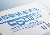 合肥一中录取分数线