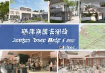 娄底信息职业学院好不好，录取分数线是多少