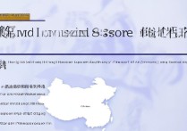 昆明民族大学录取分是多少？2026年录取分数线多少分？