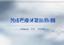 青海高职报名条件有哪些？外省户籍可以报考吗？