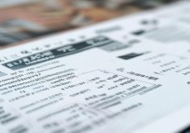 江苏本专科学校排名及助学金2,3档是什么？ | 江苏教育资讯大流量词