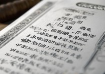 石河子大学录取通知书什么时候发？录取通知书查询发放时间