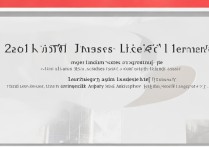 天津大学2018录取分是多少？最低多少分能考上？