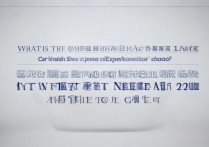 潮南实验学校高中录取分数线是多少？2026年多少分能上？