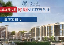 无锡铁路职业学院怎么样，录取分数线是多少