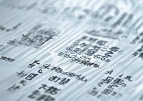 本科大学及录取分数线是多少，一本二本大学最低多少分能上