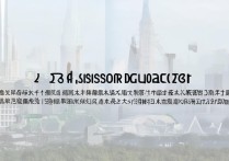 上海的大学安徽录取多少分？2026 年上海高校在安徽录取分数线是多少？