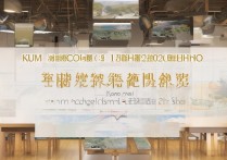 昆明十四中学高中录取分数线是多少？2026 年最新录取线