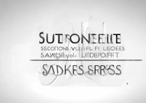 2023年西南大学大专录取线是多少？录取难度有何变化？