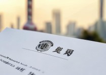 上海师范大学录取比是多少？历年录取比例有何变化？揭秘竞争激烈程度！